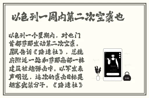 最近更新中文字幕2018年高清