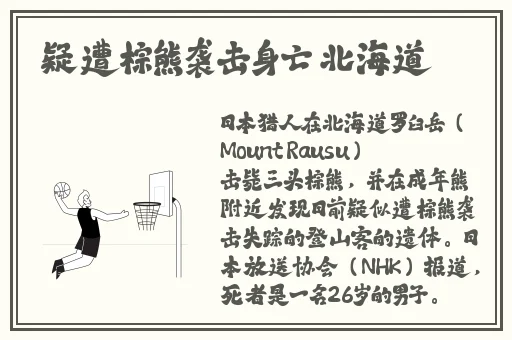 小仙女们的粉嫩bb
